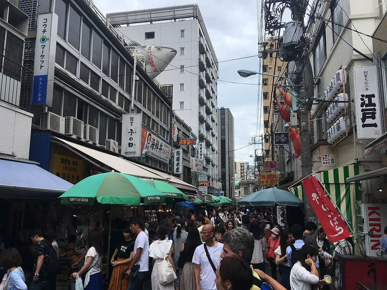 築地場外市場